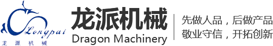 洛陽(yáng)阿爾法新材料有限公司